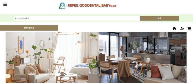 refee.goddental.baby shop