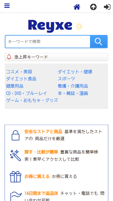 会社名株式会社ＦＬＯＲＡ設立2003年9月25日資本金73,146 百万円［2020年7月末時点］代表者柏崎 栄子所在地〒259-1132 神奈川県 伊勢原市 桜台4-23-22　美容室フロックスお問い合わせ電話番号09031362731お問い合わせファックス番号09031362732お問い合わせメールアドレスmarie@dlduhpfm.comストアURLhttps://reyx.esmliqdz.club/