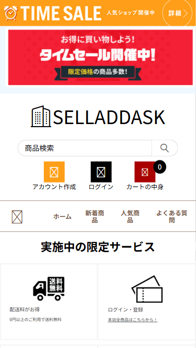 会社名株式会社 三丁目市場本社所在地〒0600001 北海道札幌市中央区北一条西6-1-28設立年月日2013年8月18日代表者長橋 久美子ホームページhttp://one.selladdask.click/店補連絡先shoping@cornsalear.live