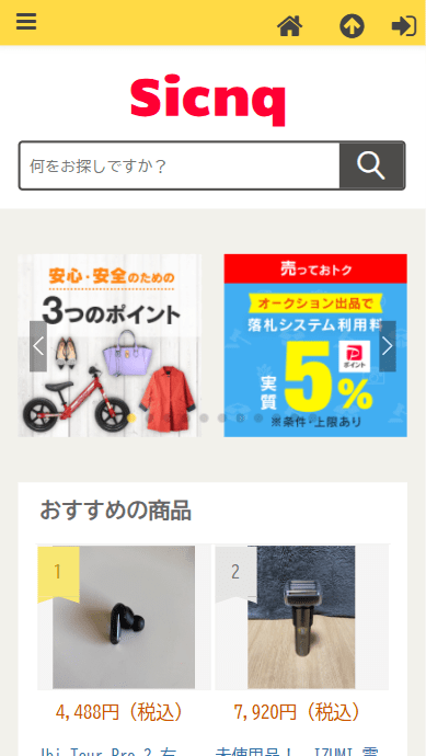 会社名株式会社ワールドクルー設立2009年5月12日資本金46,194 百万円［2020年7月末時点］代表者藤原　良太所在地〒134-0088 東京都 江戸川区 西葛西5-10-26シティコープ西葛西1129お問い合わせ電話番号08077182941お問い合わせファックス番号08077182946お問い合わせメールアドレスnakagawa@wmvstomach.comストアURLhttps://sicn.qvtpboon.xyz/