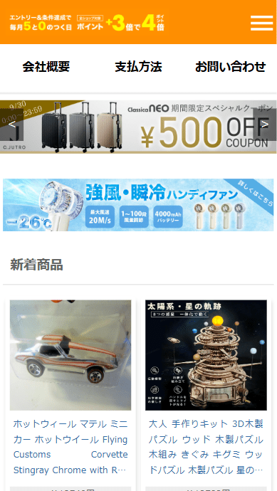 販売業者 ★ タッパーウェアブランズ・ジャパン株式会社販売責任者 斎藤隆所在地 ★ 〒1020094 東京都千代田区紀尾井町3-12紀尾井町ビル17F電話番号 ★ 0120252533FAX番号 ★ 0120252533メールアドレス ログインしてください、またはページからお問い合わせくださいホームページ http://siymnb.pnwdnl.za.com/