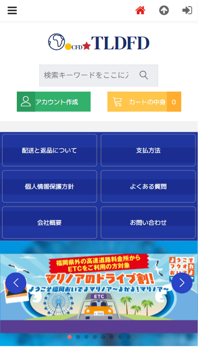 会社名有限会社雀屋本舗横山かまぼこ店設立2003年12月23日資本金94,168 百万円［2020年7月末時点］代表者湯本　洋介所在地〒335-0025 埼玉県 戸田市 南町3-1-113お問い合わせ電話番号08065570312お問い合わせファックス番号08065570318お問い合わせメールアドレスmami@ymqekrxx.comストアURLhttps://tld.fdzrciwa.cfd/