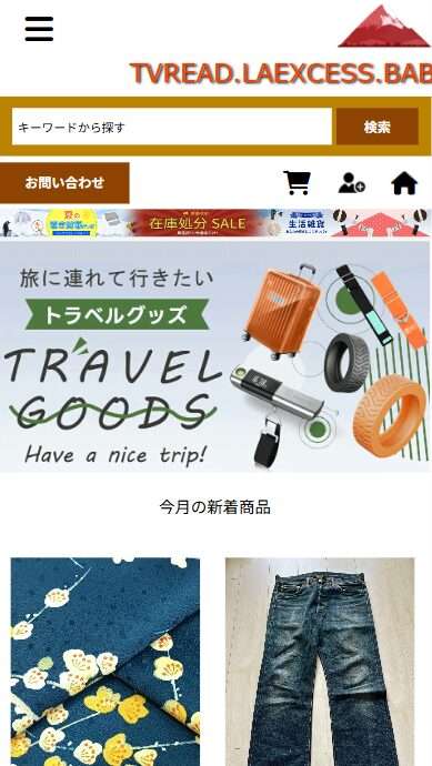 会社名株式会社グローバルアイ・テック本社所在地〒554-0011 大阪府大阪市此花区朝日2丁目18番8-3F-389号設立年月日2024年10月代表者原良輔ホームページhttps://tvread.laexcess.baby店補連絡先zrlfppxo@seoulback.com