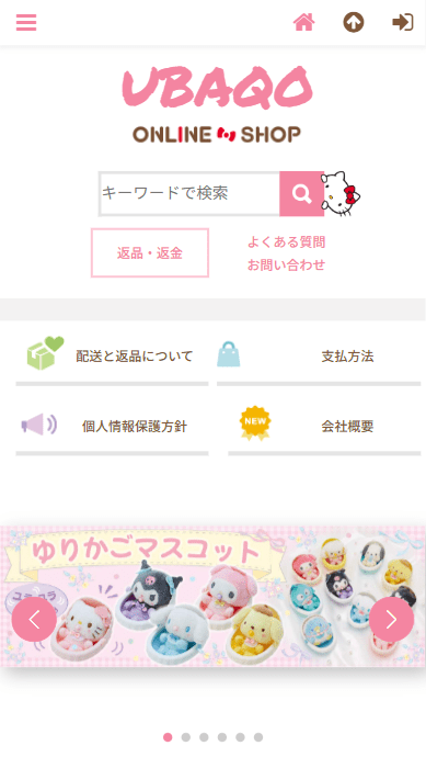 会社名有限会社トム設立2022-05-13資本金57,146 百万円［2025年12月末時点］代表者藤井　達矢所在地〒151-0051 東京都 渋谷区 千駄ヶ谷4-8-4 パークリュクス渋谷北参道603お問い合わせ電話番号08067297125お問い合わせファックス番号08067297126お問い合わせメールアドレスyamagata@khjmizow.comストアURLhttps://ubaqo.bycoblrh.club/