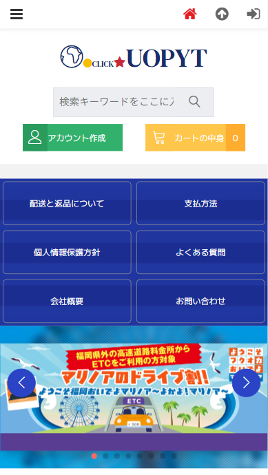 会社名兵庫県多可町設立2001年1月3日資本金95,105 百万円［2020年7月末時点］代表者勝俣 未佳所在地〒329-1404 栃木県 さくら市 鹿子畑1291お問い合わせ電話番号09012650911お問い合わせファックス番号09012650912お問い合わせメールアドレスtakao@xwnhtrbw.comストアURLhttps://uopyt.ktewyuuv.click/