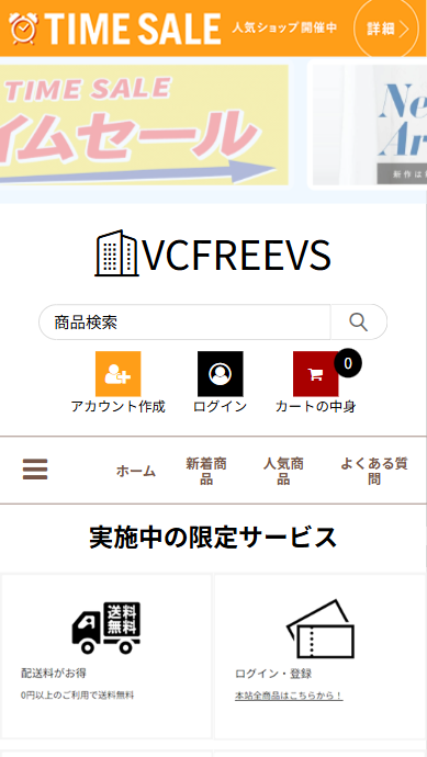 会社名モダンライフ雑貨 株式会社本社所在地〒910-0015 福井県福井市二の宮4-12-20設立年月日2013年8月18日代表者三輪 浩美ホームページhttp://nice.vcfreevs.click/店補連絡先shop@wesellmjefg.live