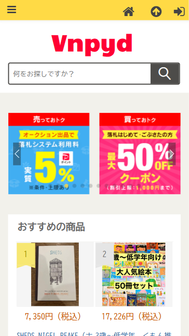 会社名有限会社森田医科器械商会設立2003年4月24日資本金74,157 百万円［2020年7月末時点］代表者大久保ゆう子所在地〒343-0806 埼玉県 越谷市 宮本町5-78-4お問い合わせ電話番号07040758706お問い合わせファックス番号07040758707お問い合わせメールアドレスnoboru@momcxicd.comストアURLhttps://vnp.ydkpyjzj.qpon/