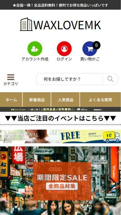 会社名生活雑貨の里 株式会社本社所在地〒848-0044 佐賀県伊万里市木須町4427設立年月日2013年8月18日代表者小林 子嘉ホームページhttp://do.waxlovemk.click/店補連絡先newsale@pursaleghi.live