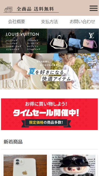 販売業者 ★ 株式会社ワンホエール販売責任者 オザキ タミキ 尾崎 臣樹所在地 ★ 〒8420031 佐賀県神埼郡吉野ヶ里町吉田2007-12電話番号 ★ 0952375987FAX番号 ★ 0952375987メールアドレス ログインしてください、またはページからお問い合わせくださいホームページ http://wezvsu.ytzrnc.click/