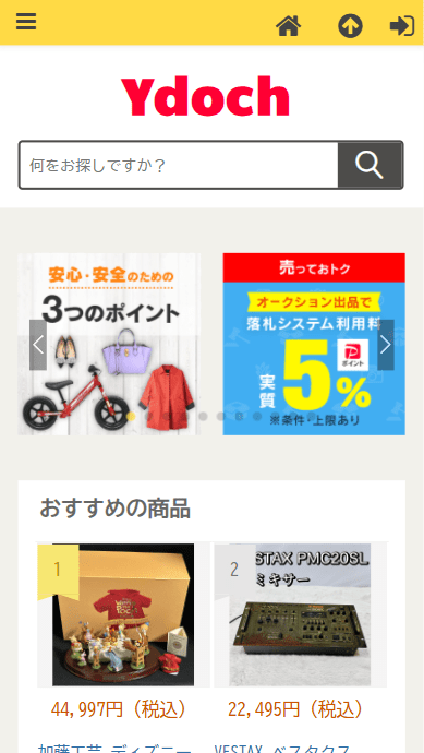 会社名ＳＷＩＭＭＹ設立2009年2月19日資本金26,199 百万円［2020年7月末時点］代表者黒岩 壽克所在地〒319-0208 茨城県 笠間市 市野谷1504-12お問い合わせ電話番号09092021532お問い合わせファックス番号09092021533お問い合わせメールアドレスtetsuo@alqgsiry.comストアURLhttps://ydo.chiwjxow.cfd/