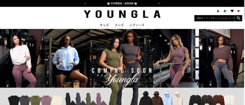 youngla