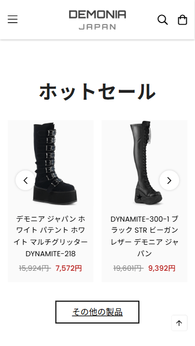 support@sgawsw.shopsupport@demoniajapan.com