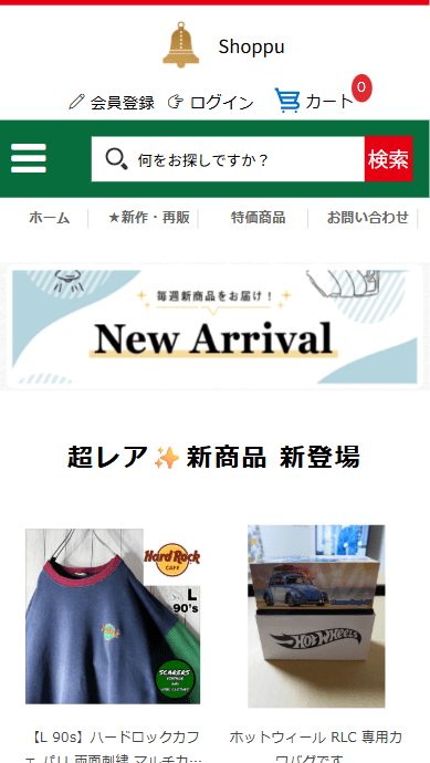 株式会社 あすの生活 buy@freexyzcx.live