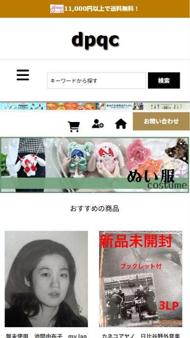 udxvutvv@whydemand.com