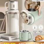 【eikopa.com】という誇大広告ネットショップを解説!