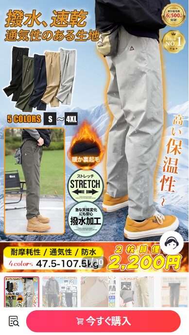 service@mail.heedooy.com